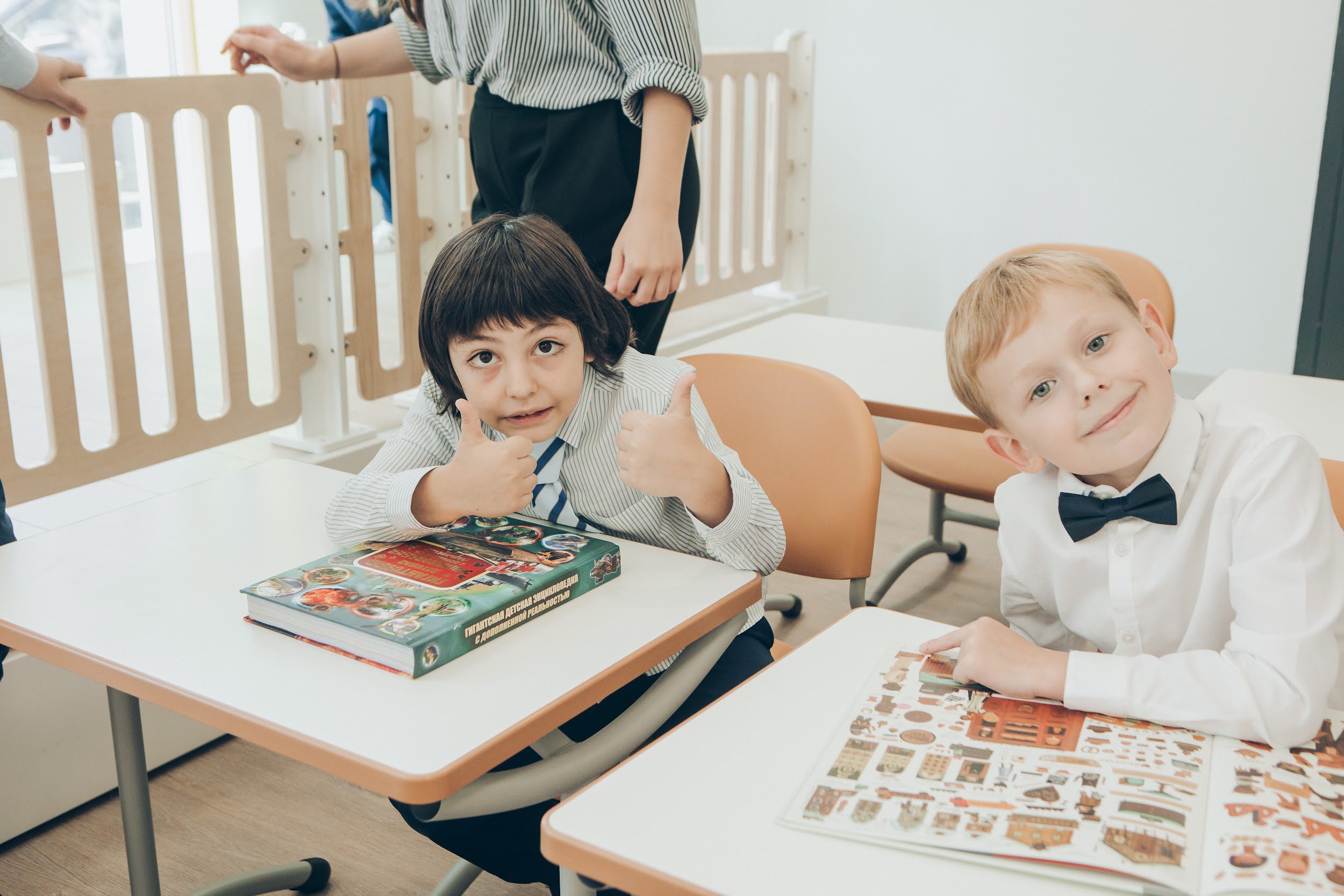 School detsad ru health. Бизнес школа для детей. Дискавери скул. Discovery School.